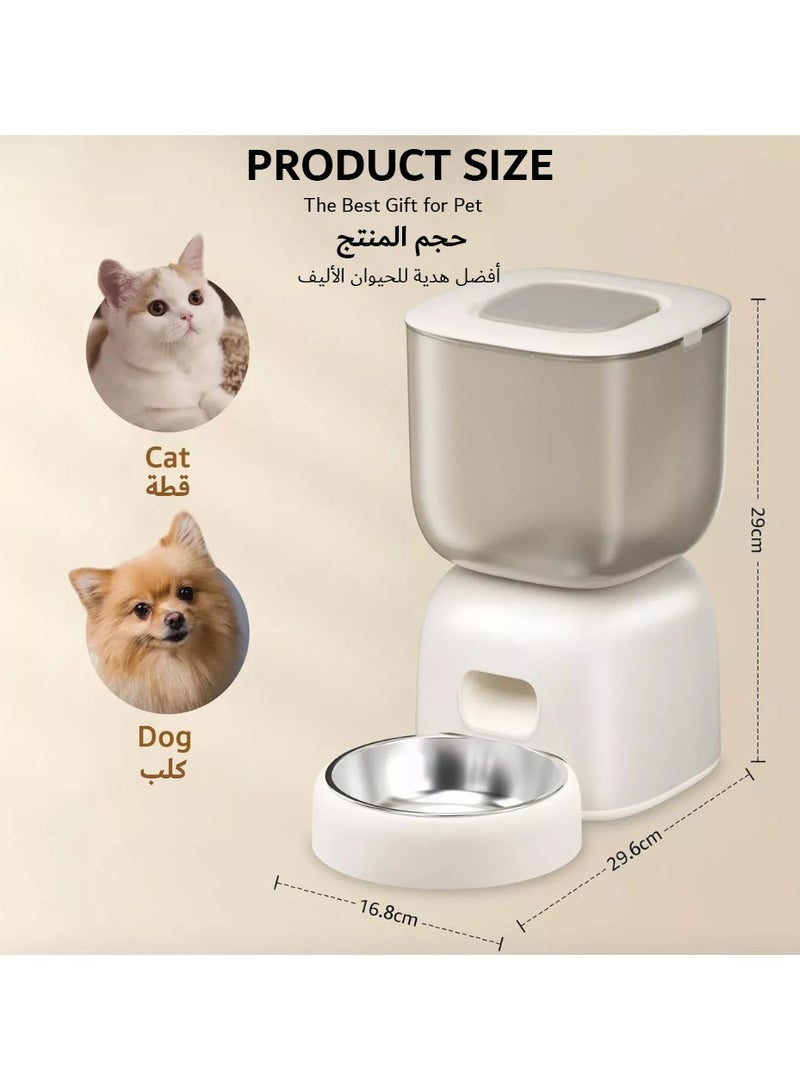 Bamboo Automatic Intelligent Pet Feeder, Food Dispenser for Cats and Dogs 3L, Stainless Steel Food Bowl, Timer Setting, Voice Record, Small & Medium Pets, BPA-Free - Image 5