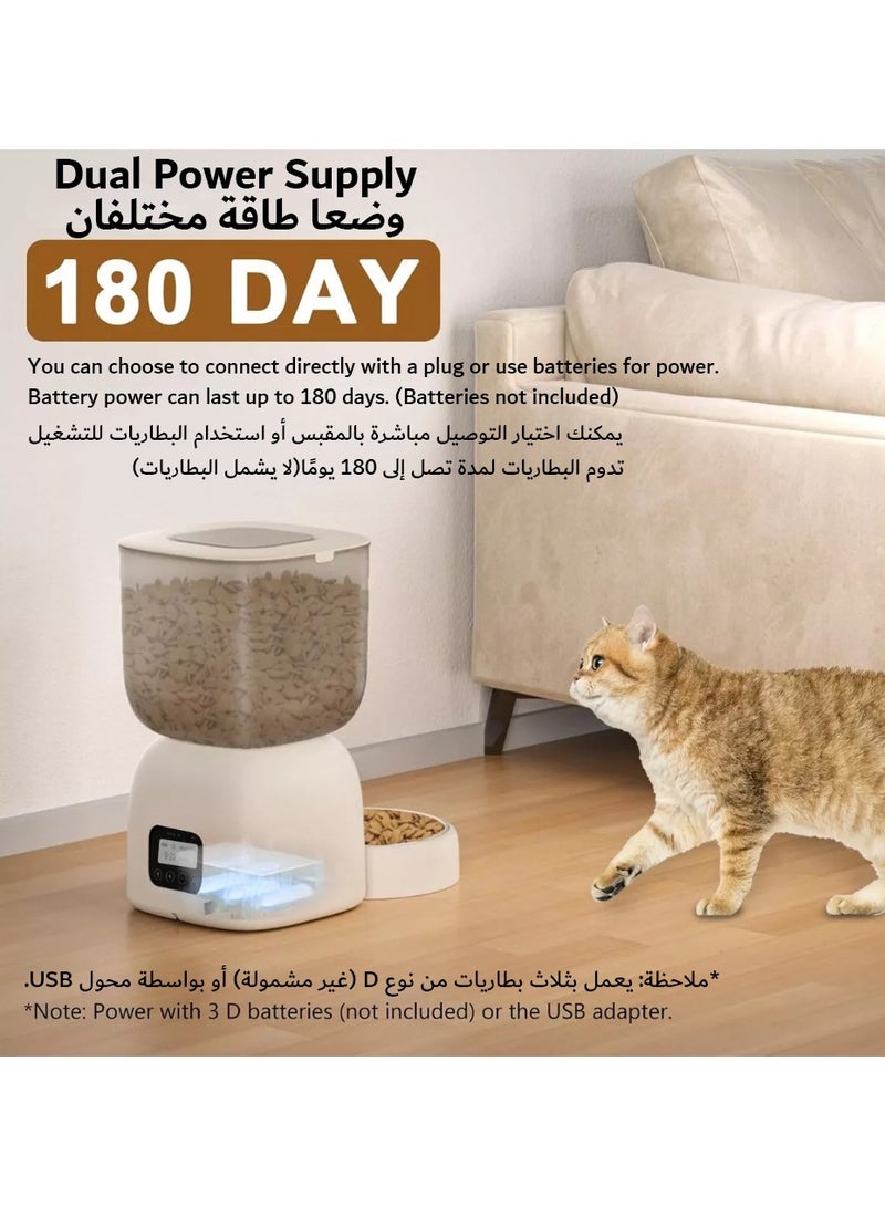 Bamboo Automatic Intelligent Pet Feeder, Food Dispenser for Cats and Dogs 3L, Stainless Steel Food Bowl, Timer Setting, Voice Record, Small & Medium Pets, BPA-Free - Image 4