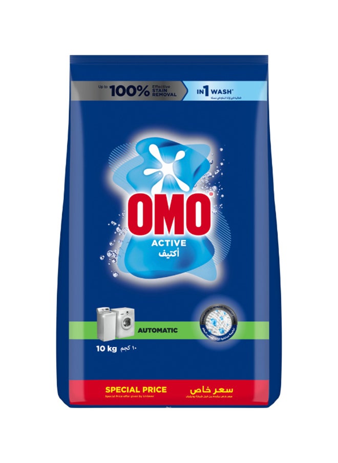 Omo - Automatic Powder Laundry Detergent For Effective Stain Removal White 10kg - Image 1
