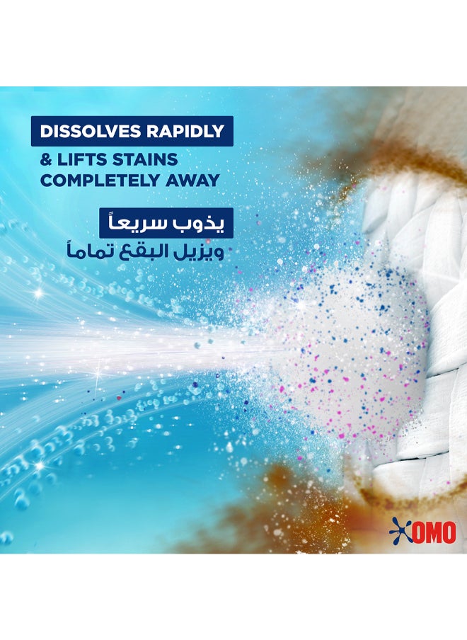 Omo - Automatic Powder Laundry Detergent For Effective Stain Removal White 10kg - Image 1