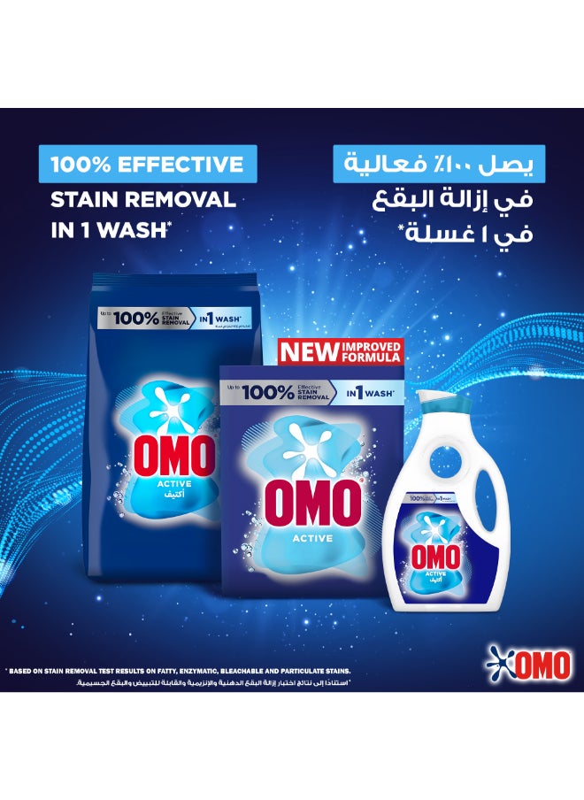 Omo - Automatic Powder Laundry Detergent For Effective Stain Removal White 10kg - Image 1