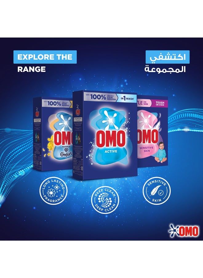 Omo - Automatic Powder Laundry Detergent For Effective Stain Removal White 10kg - Image 1