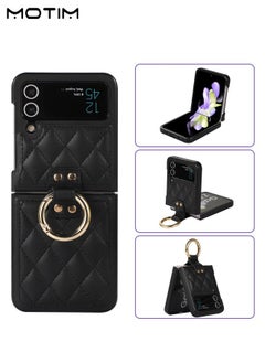 Phone Case Compatible with Samsung Galaxy Z Flip 4, Built In Front Screen Protector, Leather Folding Shockproof Protective Case with Kickstand Ring, Galaxy Z Flip 4 Shock Resistant and Fall Proof Cover