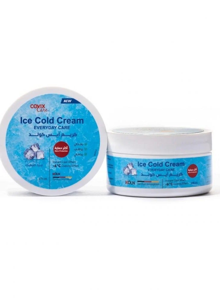 كوفيكس كير كير كريم ايس كولد للبشرة - 275 مل - Image 1