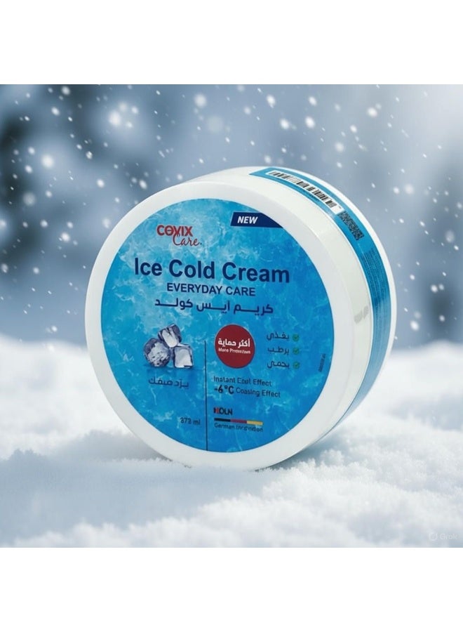 كوفيكس كير كير كريم ايس كولد للبشرة - 275 مل - Image 3