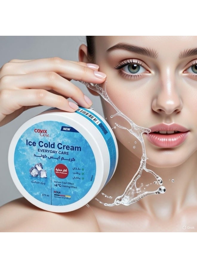 كوفيكس كير كير كريم ايس كولد للبشرة - 275 مل - Image 5