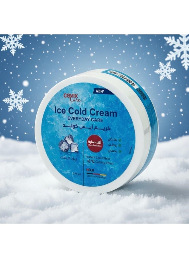 كوفيكس كير كير كريم ايس كولد للبشرة - 275 مل - Image 4