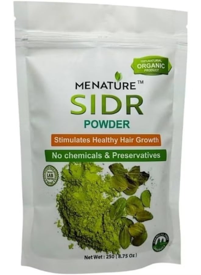 مسحوق سدر منظف شعر طبيعي 100% | اوراق السدر للعناية بالشعر - 250 غرام | مسحوق قاسيل - Image 3