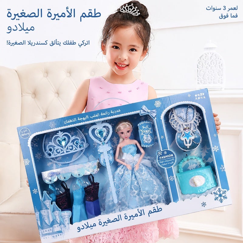 مجموعة ألعاب دمية الأميرة وفستان التنكر للبنات، هدية مثالية للعب التظاهري - Image 5