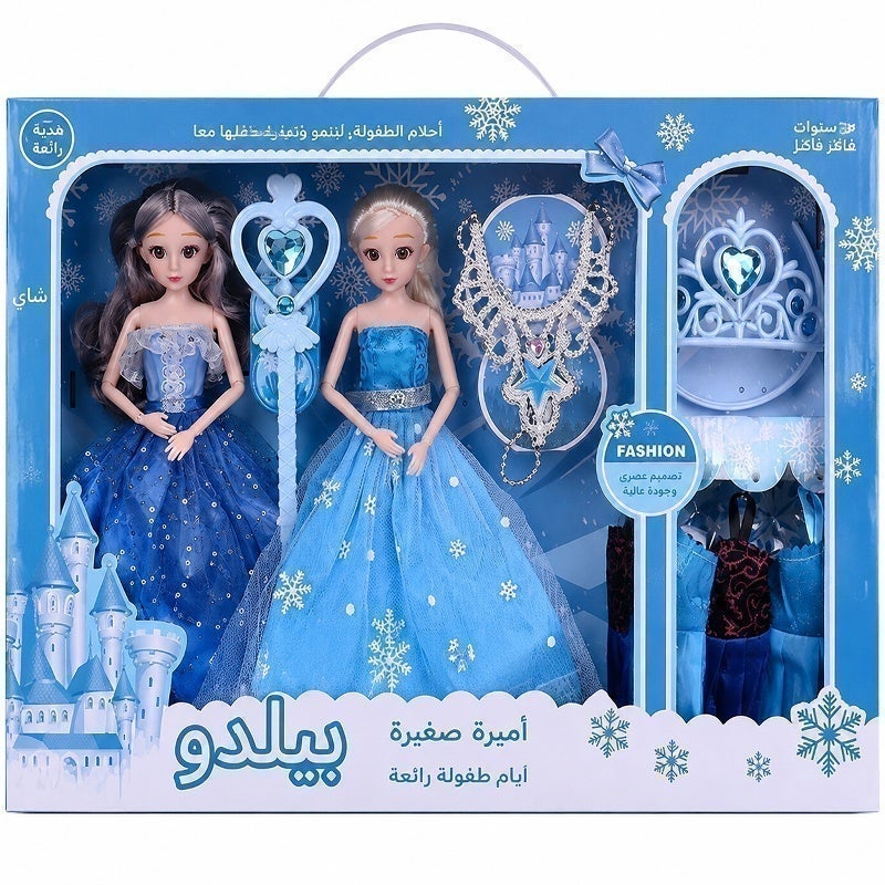 علبة هدايا الدمى، مجموعة ملابس الأميرة إلسا من فيلم «فروستنغ»، ألعاب ملابس عصرية، ألعاب تقمص الأدوار، ألعاب «اللعب كأننا عائلة» للفتيات، هدايا أعياد الميلاد وعيد الطفل - Image 3