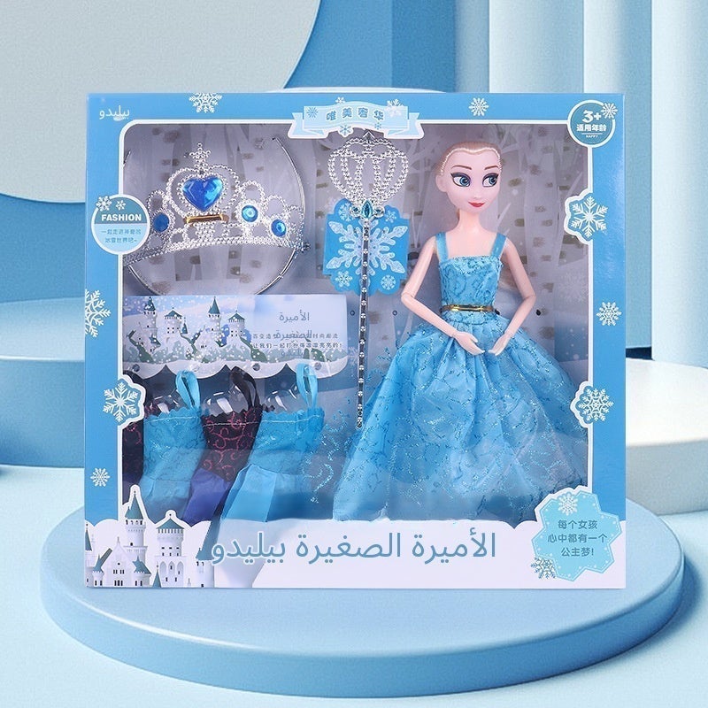 علبة هدايا الدمى، مجموعة ملابس الأميرة إلسا من فيلم «فروستنغ»، ألعاب ملابس عصرية، ألعاب تقمص الأدوار، ألعاب «اللعب كأننا عائلة» للفتيات، هدايا أعياد الميلاد وعيد الطفل - Image 1