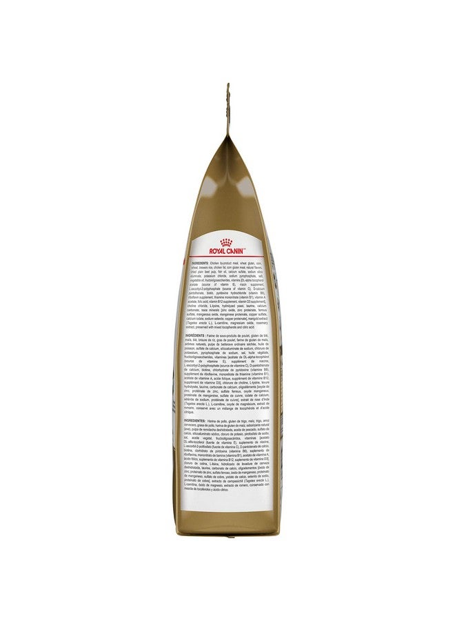 رويال كانين طعام جاف للقطط البالغة من سلالة سيامي، كيس 6 رطل - Image 4