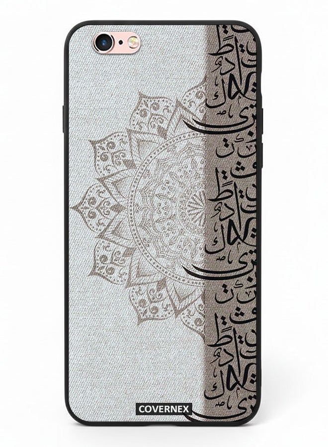 Covernex Apple iPhone 6s Protective Case Cover Printed Featuring Arabic Calligraphy - Image 2