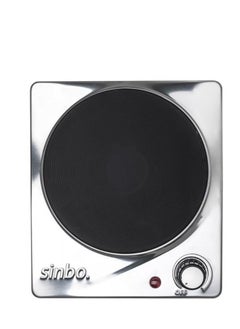 Sinbo Sinbo SCO-5038 Electric Cooker  - Image 2