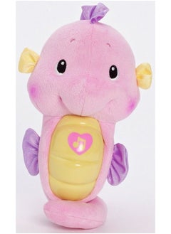 Ocean Wonders Soothe & Glow Seahorse Pink