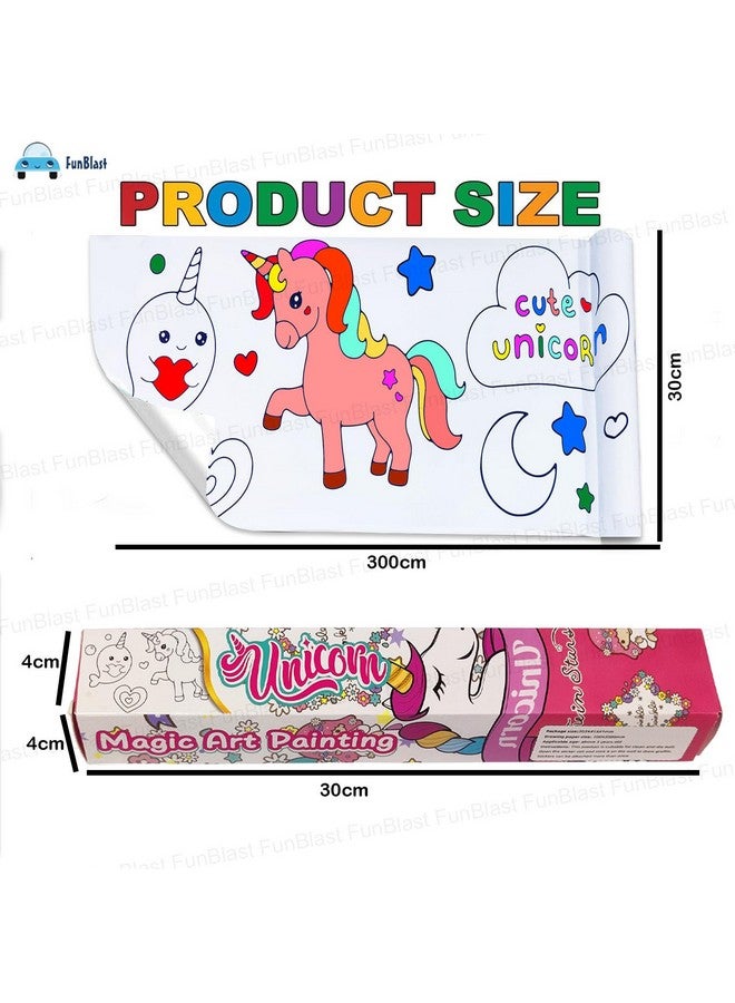 فنبلاست لفافة رسم للأطفال من فن بلاست، لفافة ورق تلوين للأطفال، 30 × 30 سم، لفافة ورق رسم يدوية، لفافة فنية لاصقة للأطفال، ألعاب تعليمية مبكرة للأطفال (بتصميم وحيد القرن) - Image 3