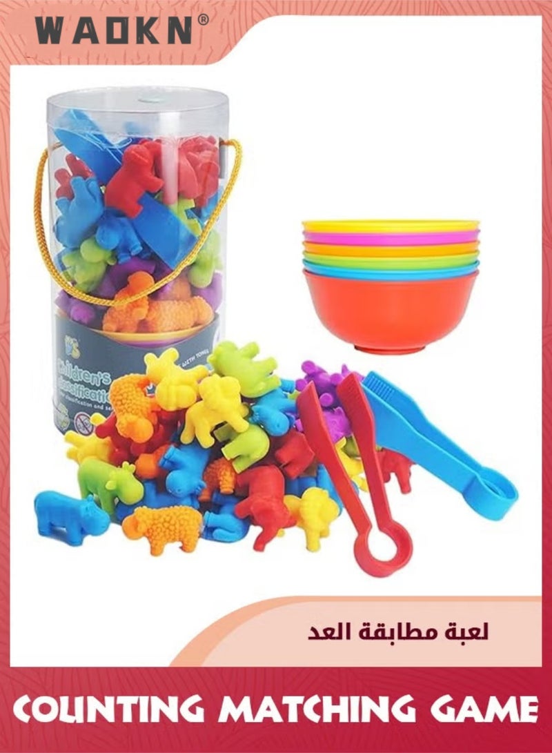 WAOKN Counting Matching Game, Sorting Toys With Sorting Cups,Color Classification And Sensory Training Preschool Educational Learning Toys Set Gift For Toddlers Kids Boys Girls Ages 3+,Dinosaur - Image 1