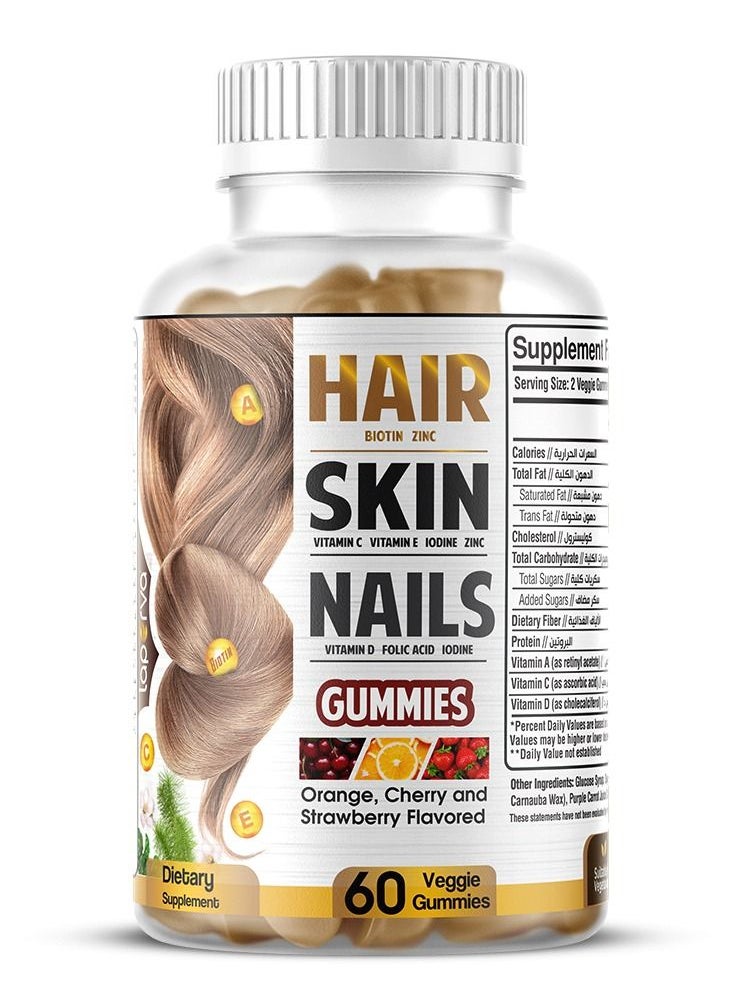Laperva Hair, Skin, Nails - Beauty Gummies - 60 Gummies  - Image 1