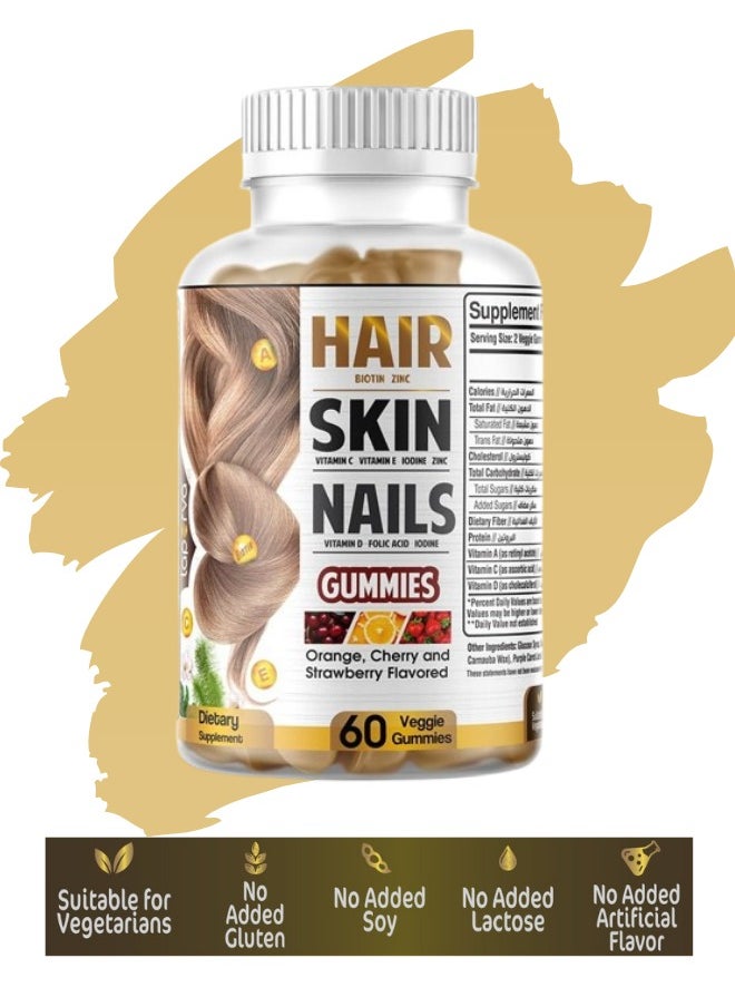 Laperva Hair, Skin, Nails - Beauty Gummies - 60 Gummies  - Image 3