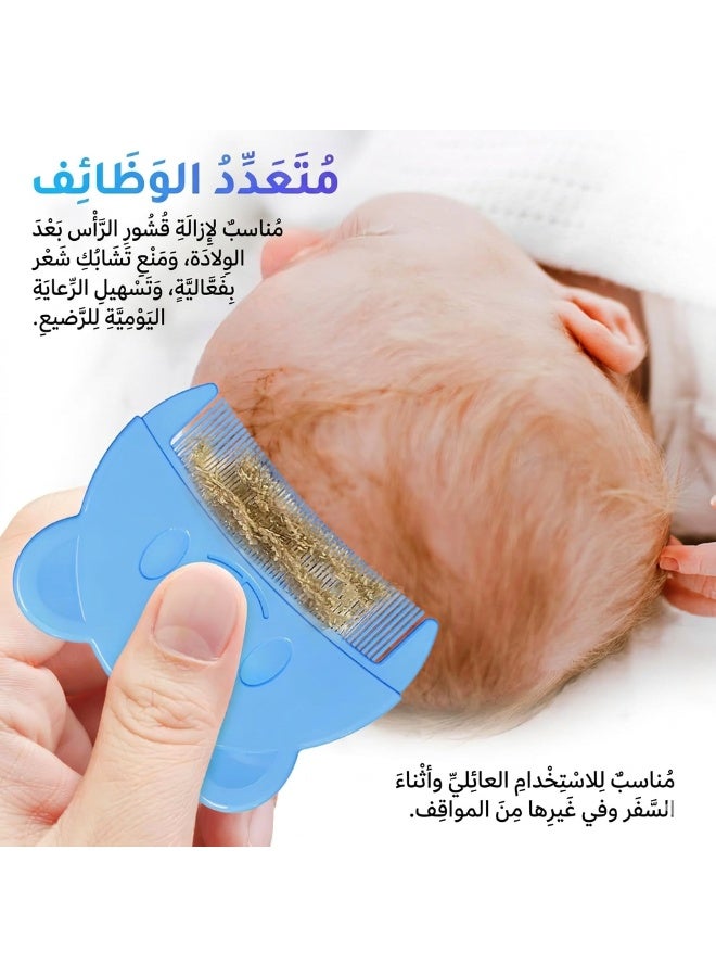 وايسفيت فرشاة سيليكون للعناية بقشرة الرأس للرضع (طقم من قطعتين) – مشط ناعم للعناية بفروة رأس حديثي الولادة، فرشاة استحمام لطيفة للتدليك والتنظيف (لون أزرق) - Image 3