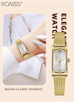 Gold - Style D