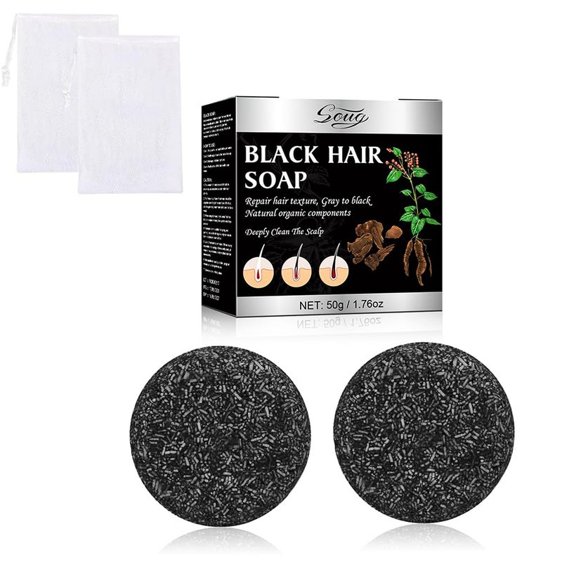 Gray Hair Reverse Shampoo Bar for Unisex 2 PCS Grey Hair Darkening Soap for Deep Clean the Scalp Grey Hair Shampoo Bar for Men  Women