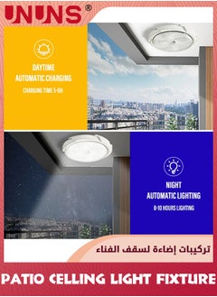 UNUNS LED Solar Lights,Indoor Outdoor, Solar Porch Ceiling Light With Remote, 100W Solar Chicken Coop Light,Solar Gazebo Lights With Dusk To Dawn Sensor And Timer  - Image 5