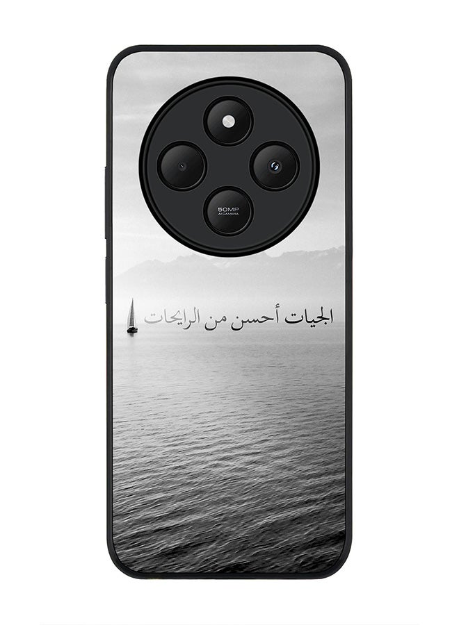 Stylizedd For Xiaomi Redmi 14C / 14R Case,Slim fit Camera Protection, Shockproof Thin Phone cover - The Future Is Better - Image 1
