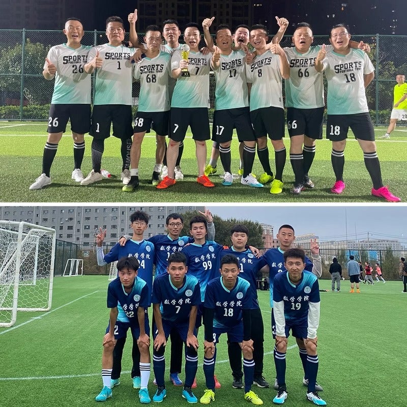 Football Clothes Suit Male Adult Competition Training Team Clothes Village Super Team Clothes Printing Number Children'S Football Clothes Printing Number - Image 4