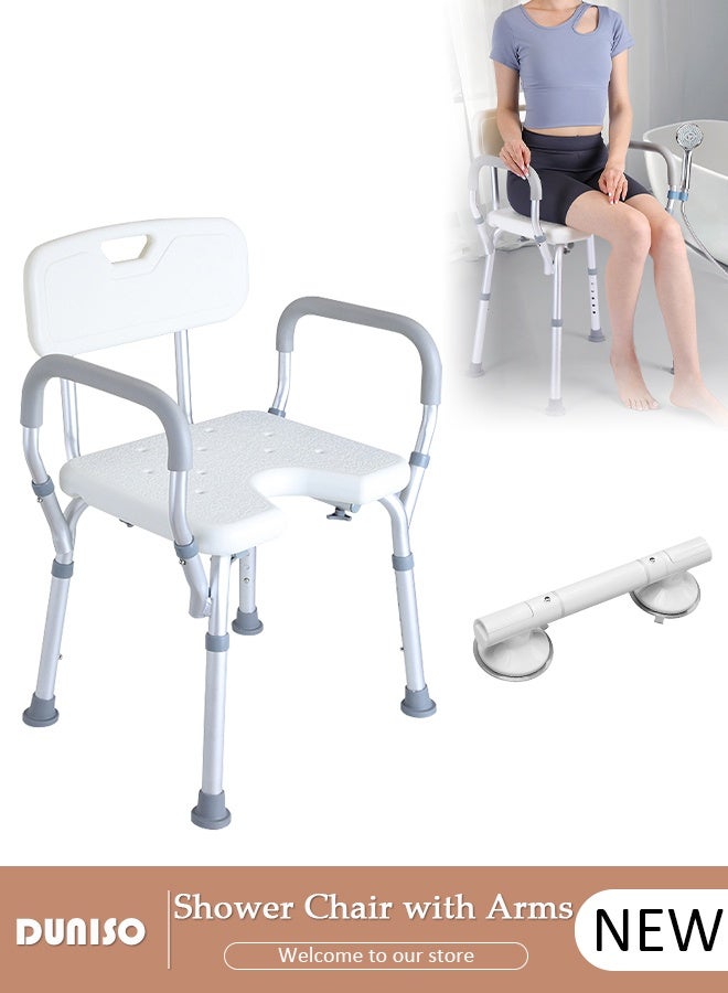 DUNISO Folding Bathroom Shower Chair Height Adjustable Foldable Shower Stool Bath Stools Shower Bench Shower Seat with Legs Backrest Armrests Anti-slip Feet for Elderly Seniors Disabled - Image 1