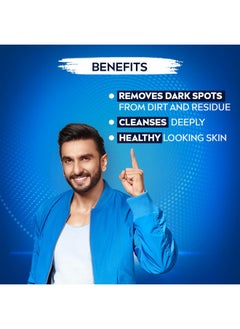 Nivea Men Dark Spot Reduction Face Wash 100 G | With Ginko And Ginseng Extracts For Clean, Healthy & Clear Skin In Summer | 10 X Vitamin C Effect For Radiant Skin |For Dark Spot Reduction  - Image 4