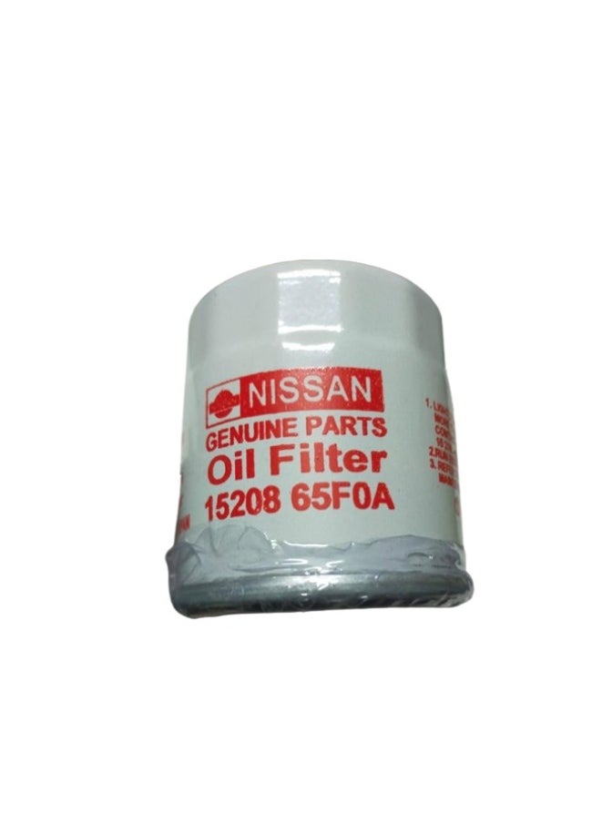 Generic - Oil Filter For Nissan Cars - Image 1