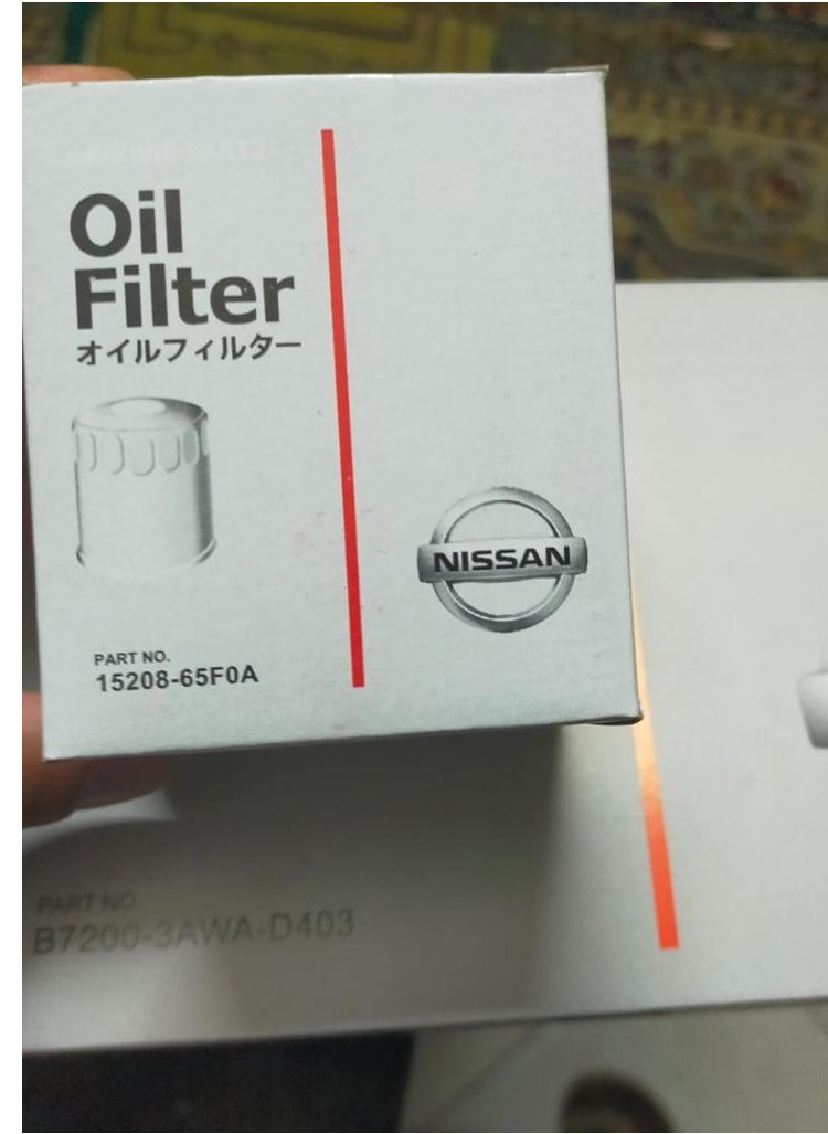 Generic - Oil Filter For Nissan Cars - Image 1