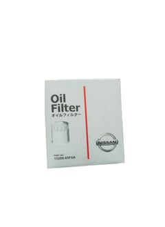 Generic Oil Filter For Nissan Cars  - Image 2