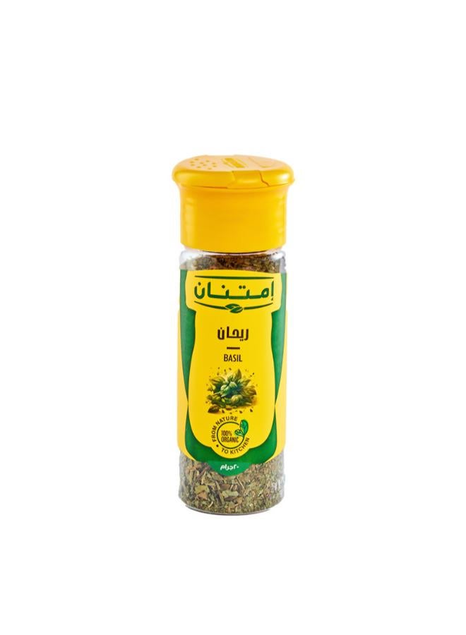 Imtenan Basil Spices Bottle - 20 Gram  - Image 1