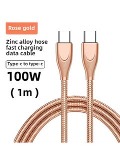 Zinc Alloy PD Data Line 100W Fast Charging Metal Hose Spring Line Animal Anti-bite Winding Mobile Phone 6A Charging Line-Model:C To C (rose Gold) 1m
