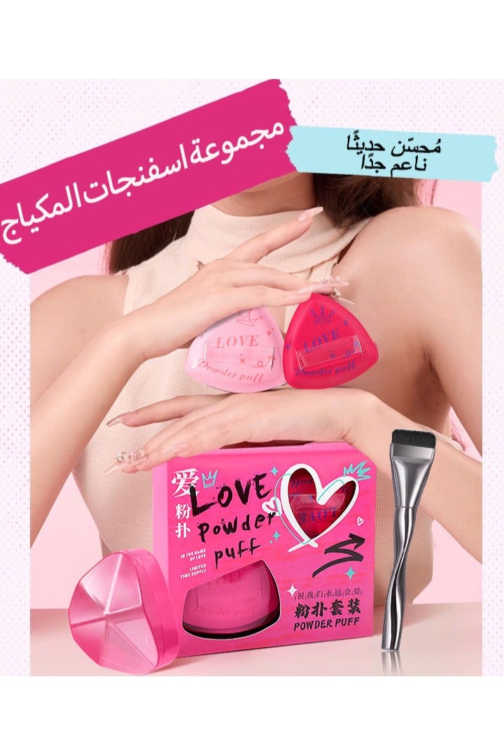 Pink powder puff set graffiti design marshmallow air cushion makeup concealer does not absorb powder Super soft with brush Wet and dry use - Image 1