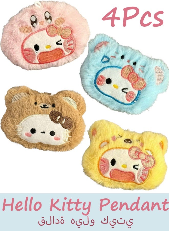 Sanrio 4-Pack Hello Kitty Pendant Cute Plush Keychain Small Kawaii Cat Plush Bag Charm Backpack Accessories Soft Car Keychain - Image 1