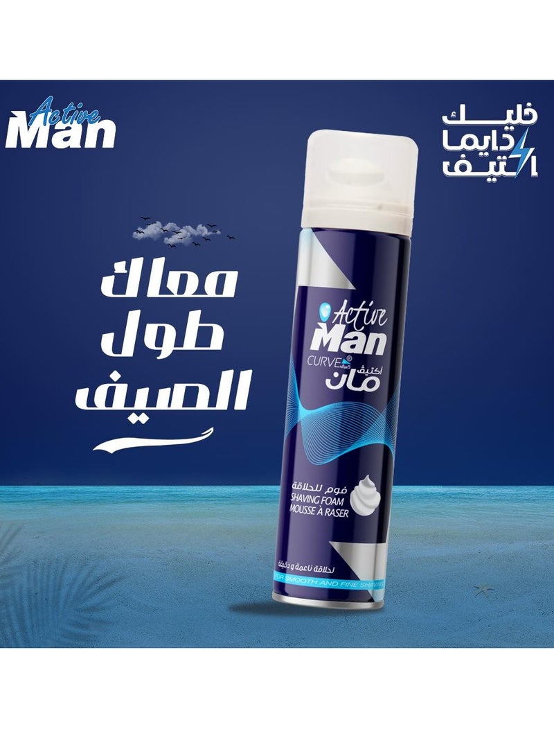 اكتيف مان أكتيف مان كيرف رغوة حلاقة  200 مل (قد يختلف شكل العبوة) - Image 4