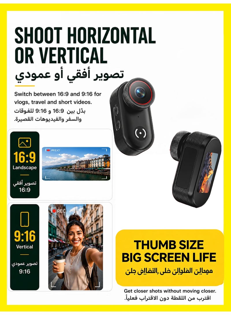 كاميرا جسم مصغرة، كاميرا حركة قابلة للارتداء، كاميرا جسم بحجم الإبهام للتسجيل بدون استخدام اليد، كاميرا فيديو محمولة عالية الجودة يمكن تركيبها في أي مكان، مناسبة للمشي مع الحيوانات الأليفة، العمل والسفر (128 جيجابايت) - Image 4