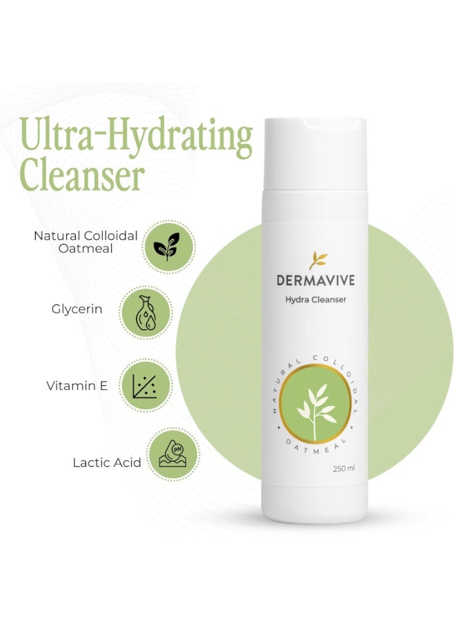 ديرما فايف ديرمافيف (Dermavive) منظف مرطب للوجه بخلاصة الشوفان الغروي، 250 مل | منظف خالٍ من الصابون ومتوازن الحموضة، يحتوي على الشوفان الغروي وفيتامين (E)، ومخصص للبشرة الحساسة أو الجافة أو سريعة التهيج. - Image 3