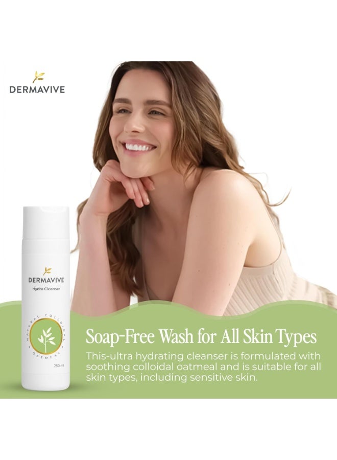 ديرما فايف ديرمافيف (Dermavive) منظف مرطب للوجه بخلاصة الشوفان الغروي، 250 مل | منظف خالٍ من الصابون ومتوازن الحموضة، يحتوي على الشوفان الغروي وفيتامين (E)، ومخصص للبشرة الحساسة أو الجافة أو سريعة التهيج. - Image 4