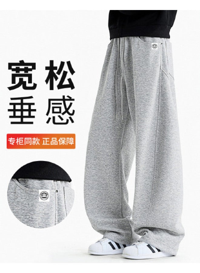 Paul Frank Gray Sweatpants Men's Four-season Trendy Brand Straight-leg Loose Drape Heavyweight Curved Knife Trousers Drape Smooth Sports Casual Pants Trendy - Image 1