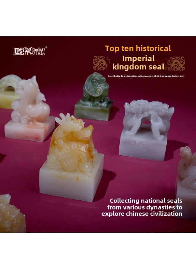 null - Pinot Archaeological Excavation Blind Box Imperial Seal Ancient Emperor Jade Seal Running Water Jade Hand Excavation Gem Toy-Color:Simplified Version Of Running Water Jade Seal [Qin Shihuang] + Three-piece Set Of Tools - Image 1