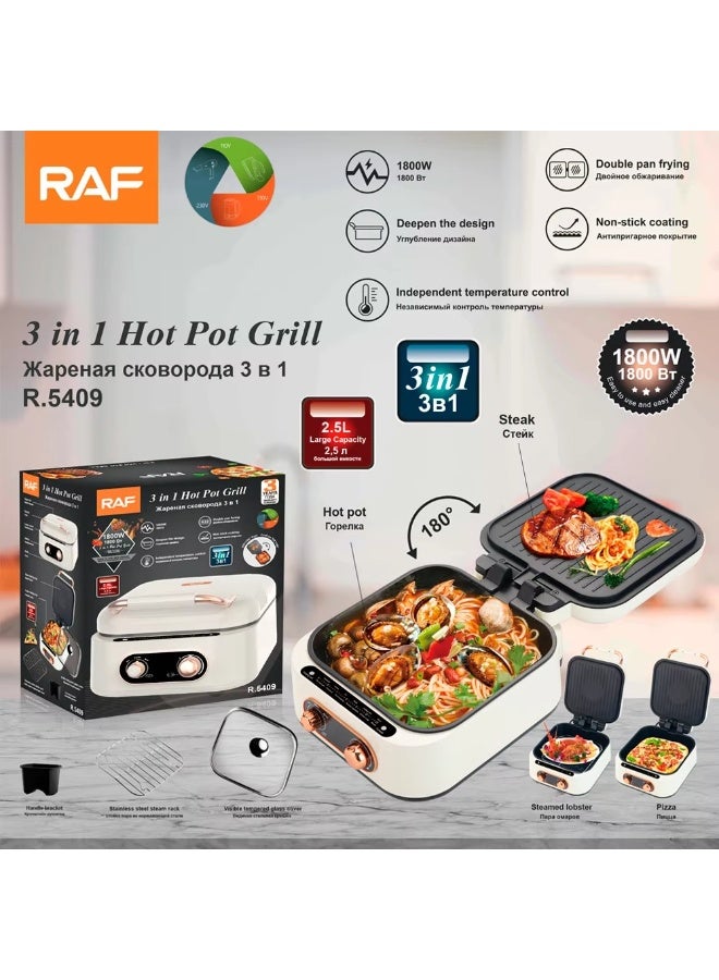 آر إيه أف شواية كهربائية 3 في 1 مع قدر طهي - طباخ متعدد الوظائف، مقلاة، بخار، وشواية (2.5 لتر، 1800 واط) - Image 3