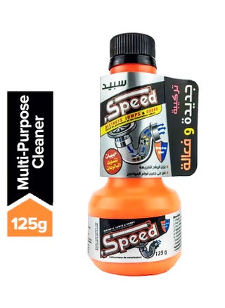 سيبد منظف احواض و بالوعات سريع المفعول و سهل الاستخدام - pzsku/ZC1004A2A0EB50984A1A3Z/45/_/1730556203/5262b29f-8993-44c0-8e43-a26007a228b9