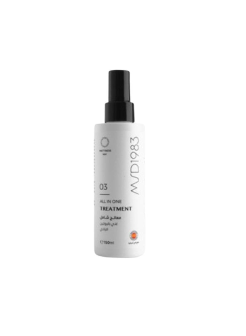 MSD1983 Hair Care Complete Bundle 5 in 1 | Deep Cleansing, Hydration & Hair Strengthening Set - Image 4