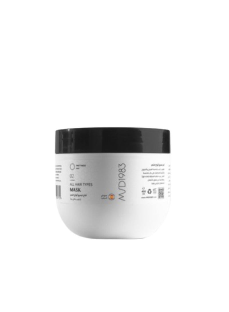 MSD1983 Hair Care Complete Bundle 5 in 1 | Deep Cleansing, Hydration & Hair Strengthening Set - Image 2