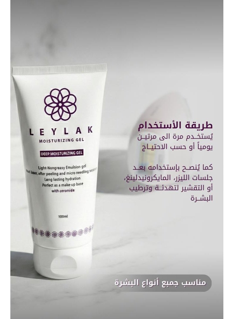 Leylak Moisturizing Gel - Image 4