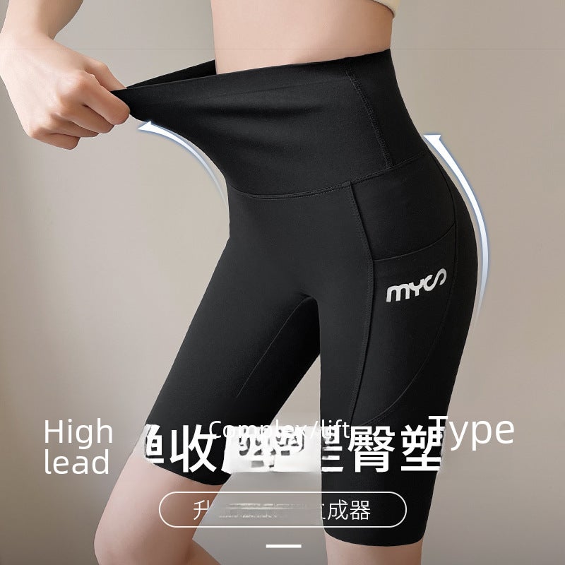 High Waist Cycling Leggings without Awkward Seams Black - Image 5